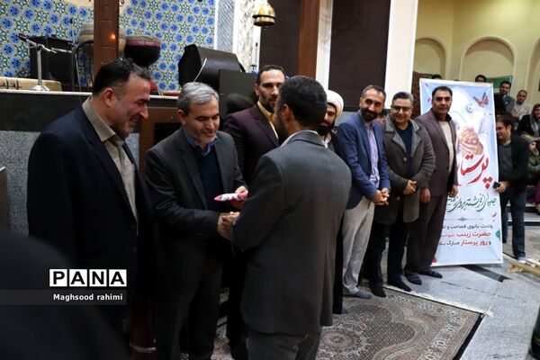 جشن میلاد حضرت زینب (س)‌ و تقدیر از پرستاران و مدافعان سلامت میانه