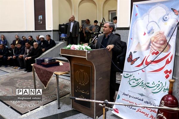 جشن میلاد حضرت زینب (س)‌ و تقدیر از پرستاران و مدافعان سلامت میانه