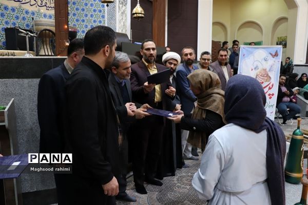 جشن میلاد حضرت زینب (س)‌ و تقدیر از پرستاران و مدافعان سلامت میانه