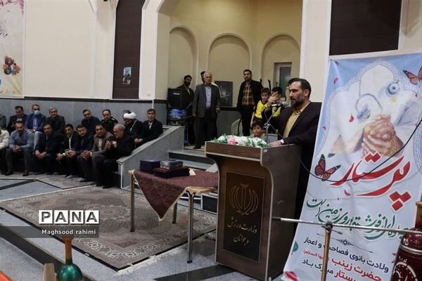 جشن میلاد حضرت زینب (س)‌ و تقدیر از پرستاران و مدافعان سلامت میانه