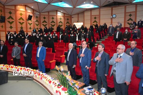 نشست تبیین سند تحول در آموزش و پرورش منطقه 3