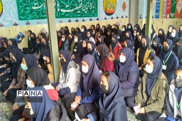 توسعه فعالیت‌های گفت‌وگو محور در سطح مدارس استان البرز