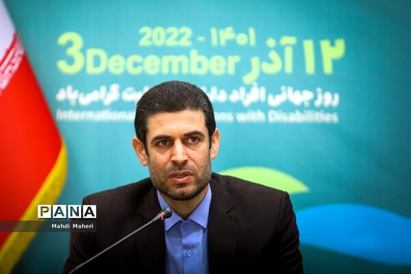 مراسم امضای دو تفاهم‌نامه همکاری مشترک میان سازمان بهزیستی و آموزش‌ و پرورش استثنایی کشور و معاونت فرهنگی وزارت ورزش