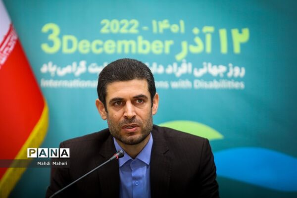 مراسم امضای دو تفاهم‌نامه همکاری مشترک میان سازمان بهزیستی و آموزش‌ و پرورش استثنایی کشور و معاونت فرهنگی وزارت ورزش