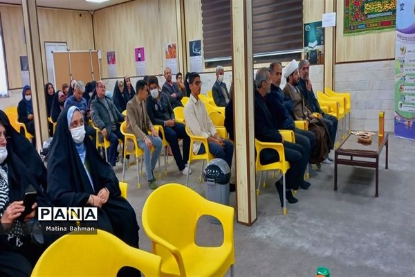 تقدیر از برگزیدگان پویش «ایران قوی» در قم