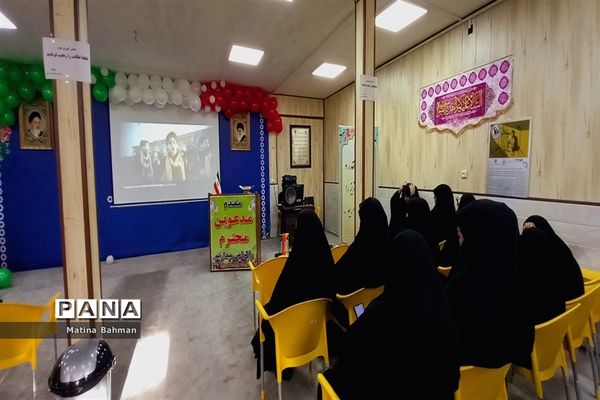 تقدیر از برگزیدگان پویش «ایران قوی» در قم