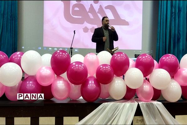 برگزاری اجتماع دختران زینبی  درالبرز