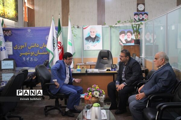 بازدیدمعاون پژوهش  اداره کل آموزش و پرورش استان بوشهر از سازمان دانش‌آموزی