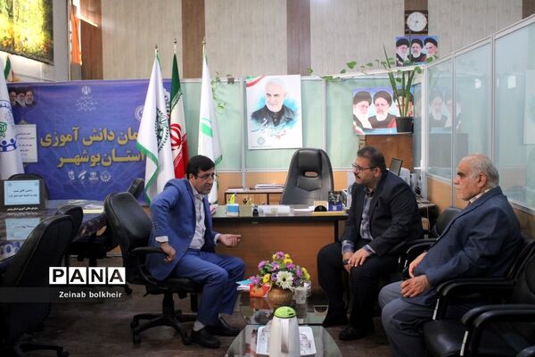 بازدیدمعاون پژوهش  اداره کل آموزش و پرورش استان بوشهر از سازمان دانش‌آموزی