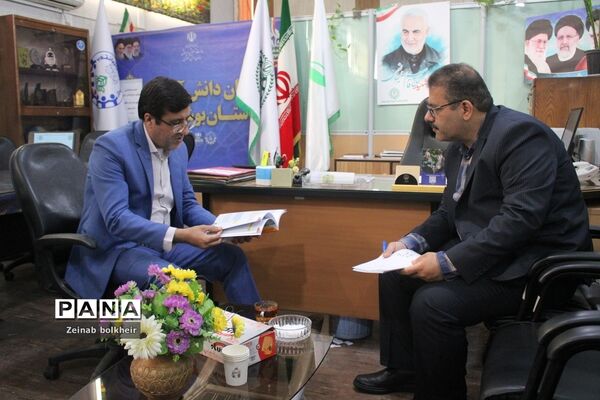 بازدیدمعاون پژوهش  اداره کل آموزش و پرورش استان بوشهر از سازمان دانش‌آموزی