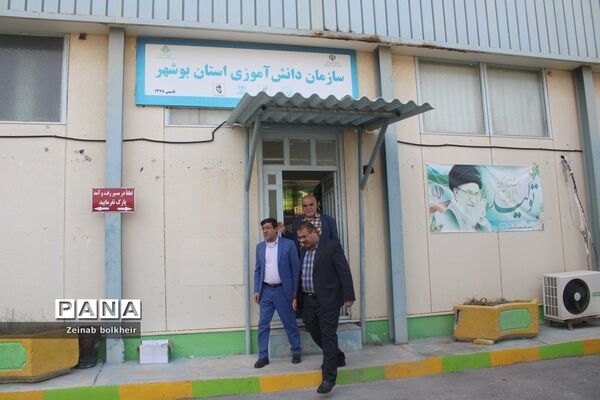 بازدیدمعاون پژوهش  اداره کل آموزش و پرورش استان بوشهر از سازمان دانش‌آموزی