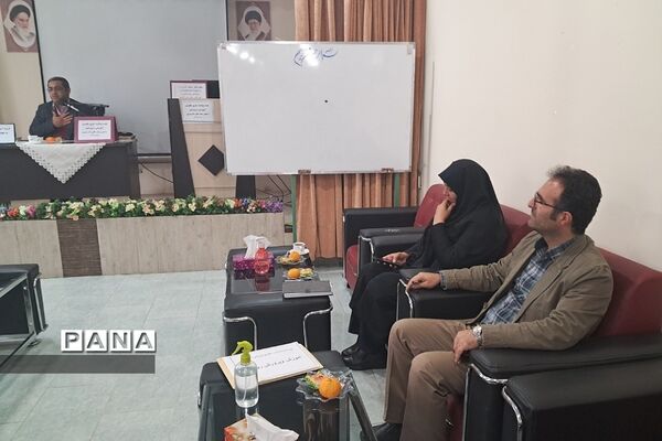 برگزاری کارگاه توانمندسازی معاونان پرورشی و آموزشی در آموزش و پرورش رودهن