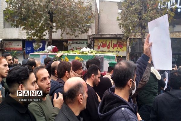 تشییع پیکر شهید امنیت در قائمشهر