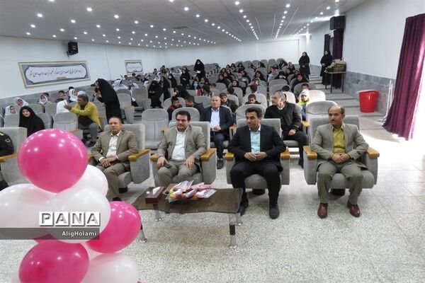 بزرگداشت روز جهانی معلولان درخلیل‌آباد