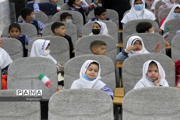 بزرگداشت روز جهانی معلولان درخلیل‌آباد