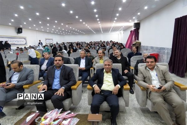 بزرگداشت روز جهانی معلولان درخلیل‌آباد