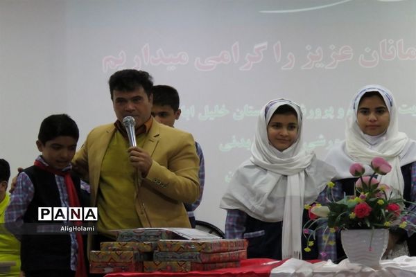 بزرگداشت روز جهانی معلولان درخلیل‌آباد