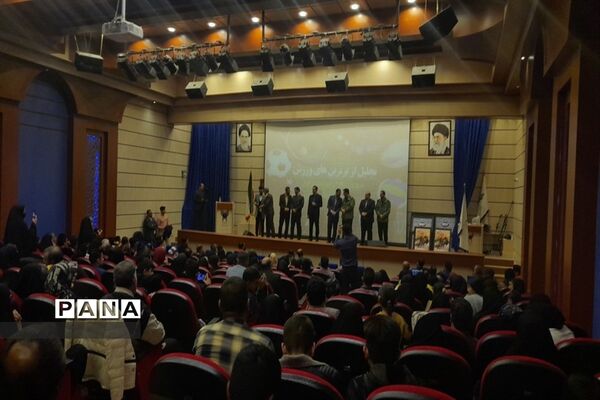 معرفی برترین‌های ورزش شهرستان برخوار