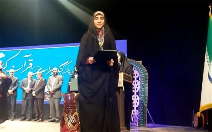 دانش‌آموزحافظ قرآن: زندگی کردن را از قرآن یاد گرفتم