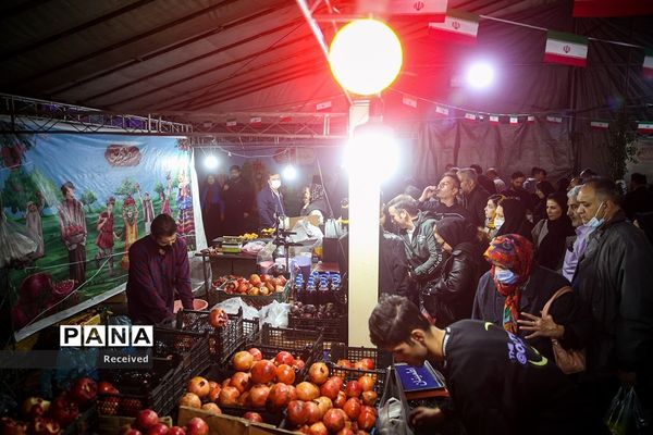 جشنواره «صد دانه یاقوت»