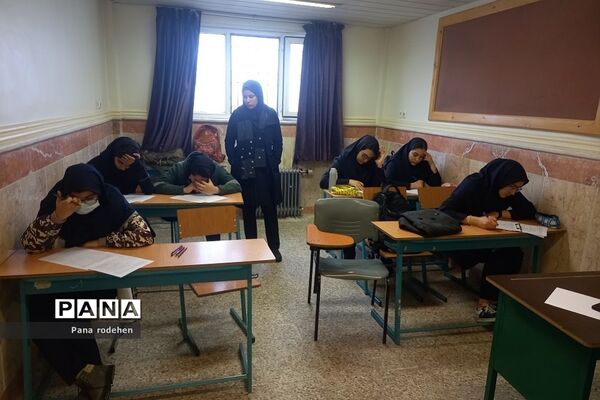 برگزاری امتحانات شبه‌نهایی پایه دوازدهم در آموزش و پرورش رودهن