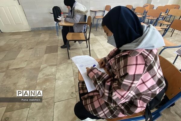 برگزاری امتحانات شبه‌نهایی پایه دوازدهم در آموزش و پرورش رودهن