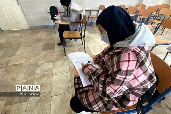 برگزاری امتحانات شبه‌نهایی پایه دوازدهم در آموزش و پرورش رودهن