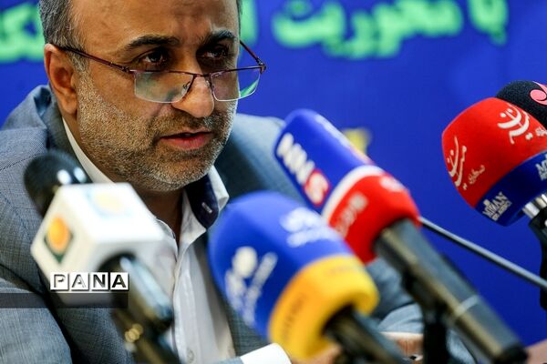 نشست خبری مدیرعامل مؤسسه صندوق ذخیره فرهنگیان