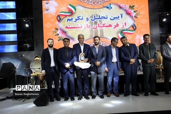 آئین تکریم و تجلیل بازنشستگان آموزش و پرورش اسلامشهر