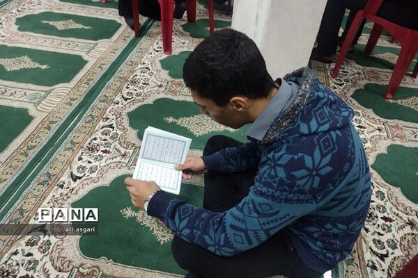 برگزاری زیارت عاشورا در مرکز استعدادهای درخشان دارالفنون شهریار