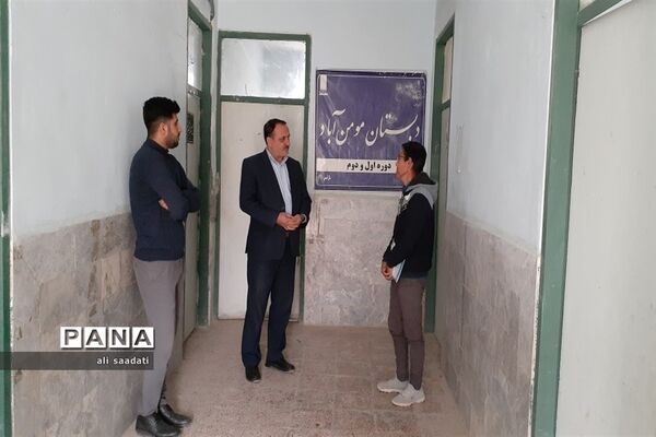بازدید مدیرآموزش و پرورش کلات از مدارس روستاهای مسیر پساکو