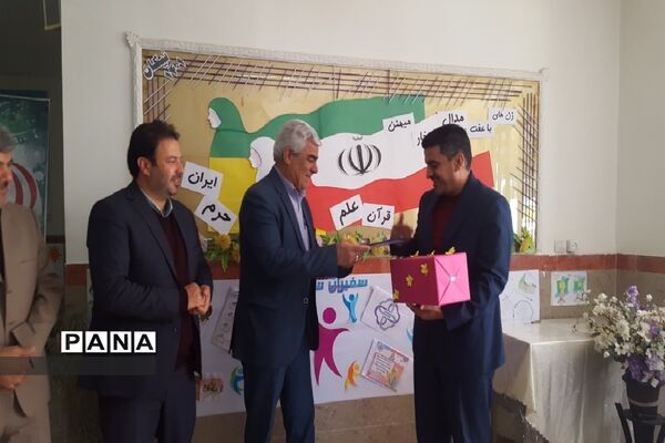 حضور قهرمان المپیک در مدرسه نیکان  کهریزک