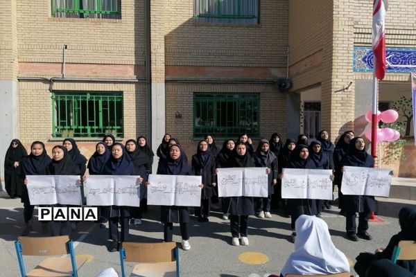 حضور قهرمان المپیک در مدرسه نیکان  کهریزک