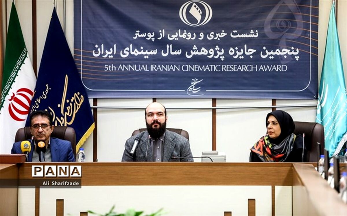 نیازمند یک سینمای فکورانه و دارای پشتوانه نظری هستیم