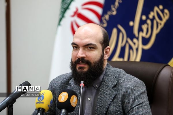 نشست خبری پنجمین جایزه پژوهش سال سینمای ایران