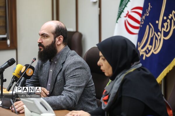 نشست خبری پنجمین جایزه پژوهش سال سینمای ایران