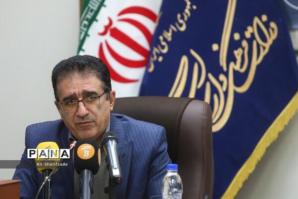 نشست خبری پنجمین جایزه پژوهش سال سینمای ایران