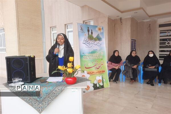 برگزاری طرح مربیان همراه در دبستان دین ودانش ابرکوه