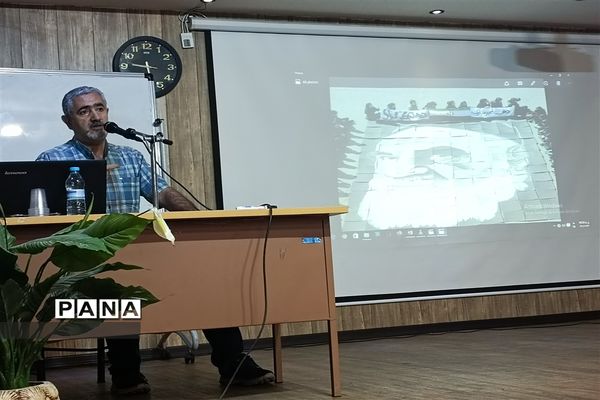 کارگاه توانمندسازی معاونان و مربیان پرورشی شهرستان قدس