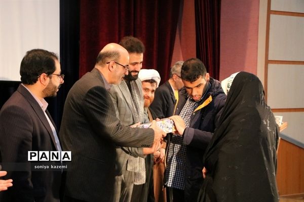 تقدیر از دانش‌آموزان استثنایی مازندران