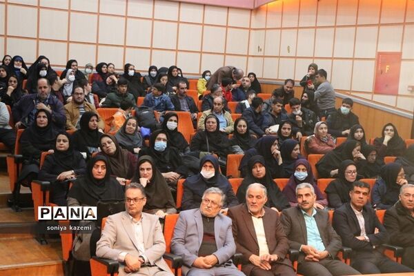 تقدیر از دانش‌آموزان استثنایی مازندران