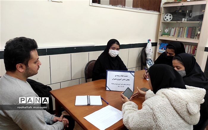 برگزاری نشست هیأت رییسه مجلس دانش‌آموزی دختران شهرستان گلوگاه