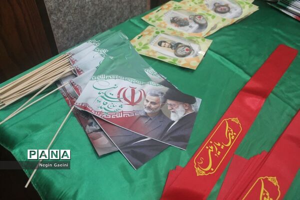 همایش عهد زینبی در قم