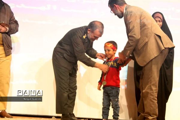 همایش عهد زینبی در قم