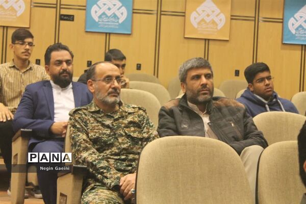 همایش عهد زینبی در قم