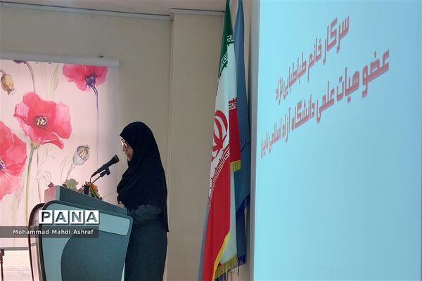 مراسم گرامیداشت روز دانشجو در نائین