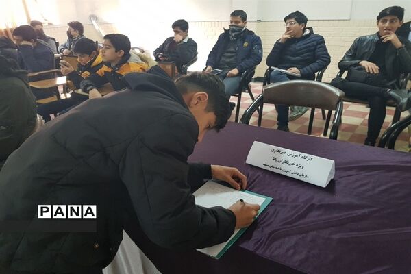 اولین کارگاه آموزش خبرنگاری پانا سازمان دانش‌آموزی ناحیه۶