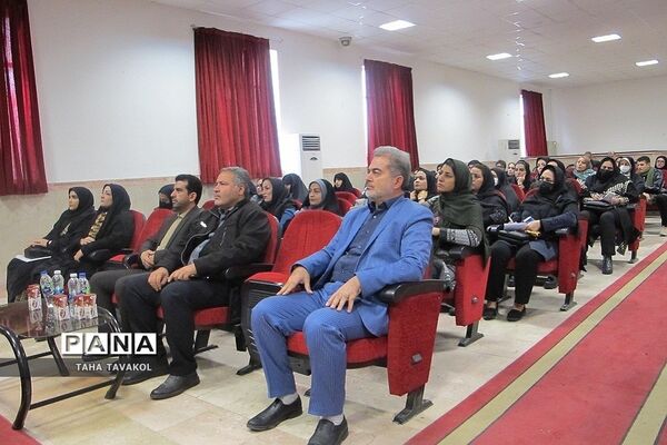 برگزاری  انتخابات انجمن و اولیا و مربیان شهرستان پردیس