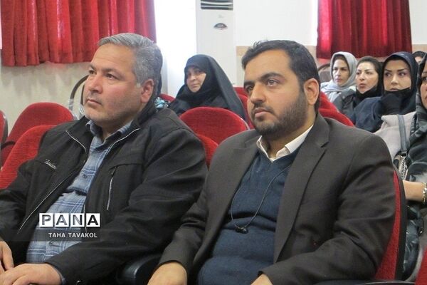 برگزاری  انتخابات انجمن و اولیا و مربیان شهرستان پردیس