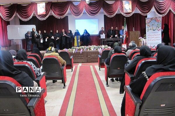 برگزاری  انتخابات انجمن و اولیا و مربیان شهرستان پردیس
